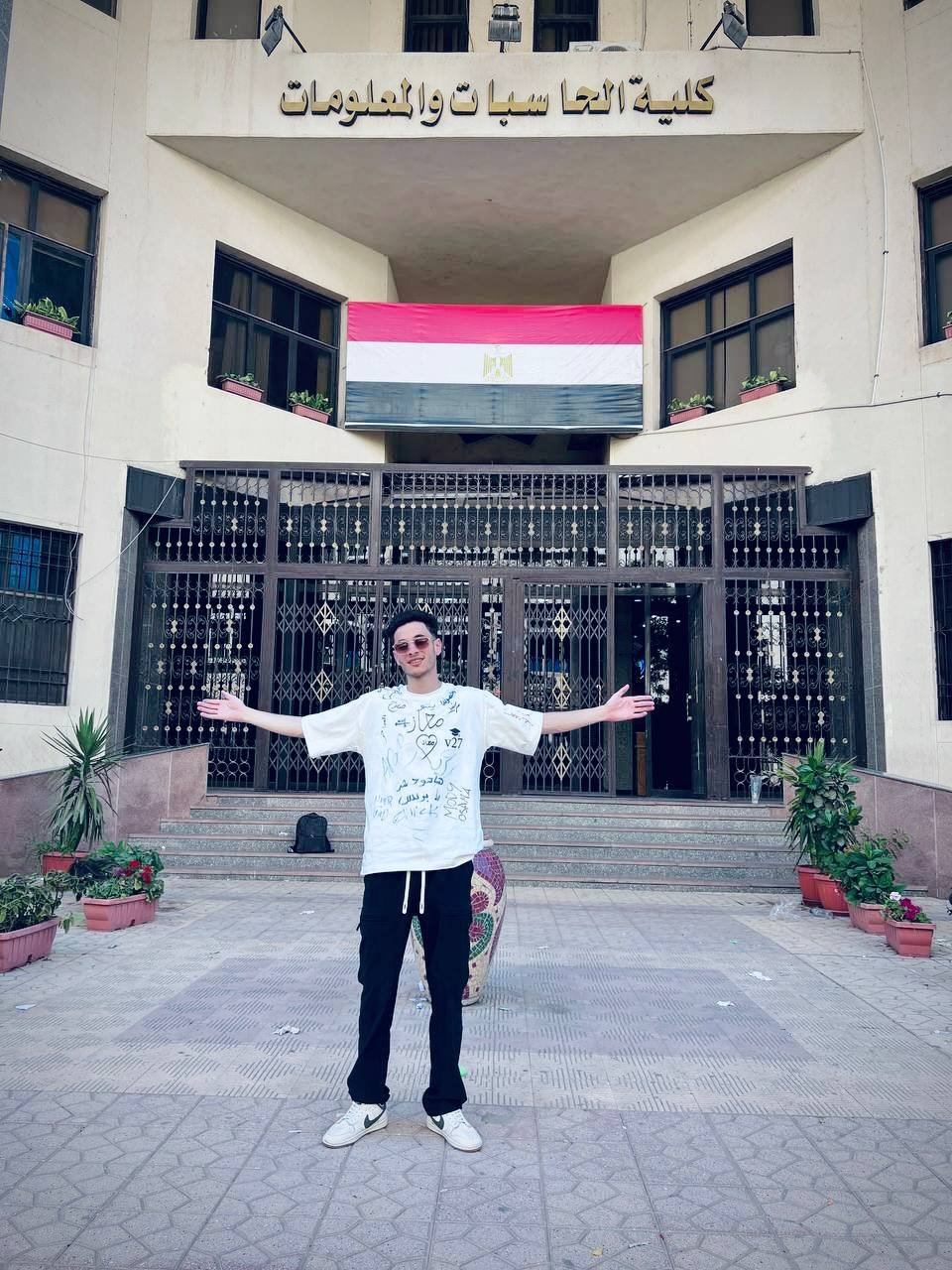 التمريض والرعاية الصحية