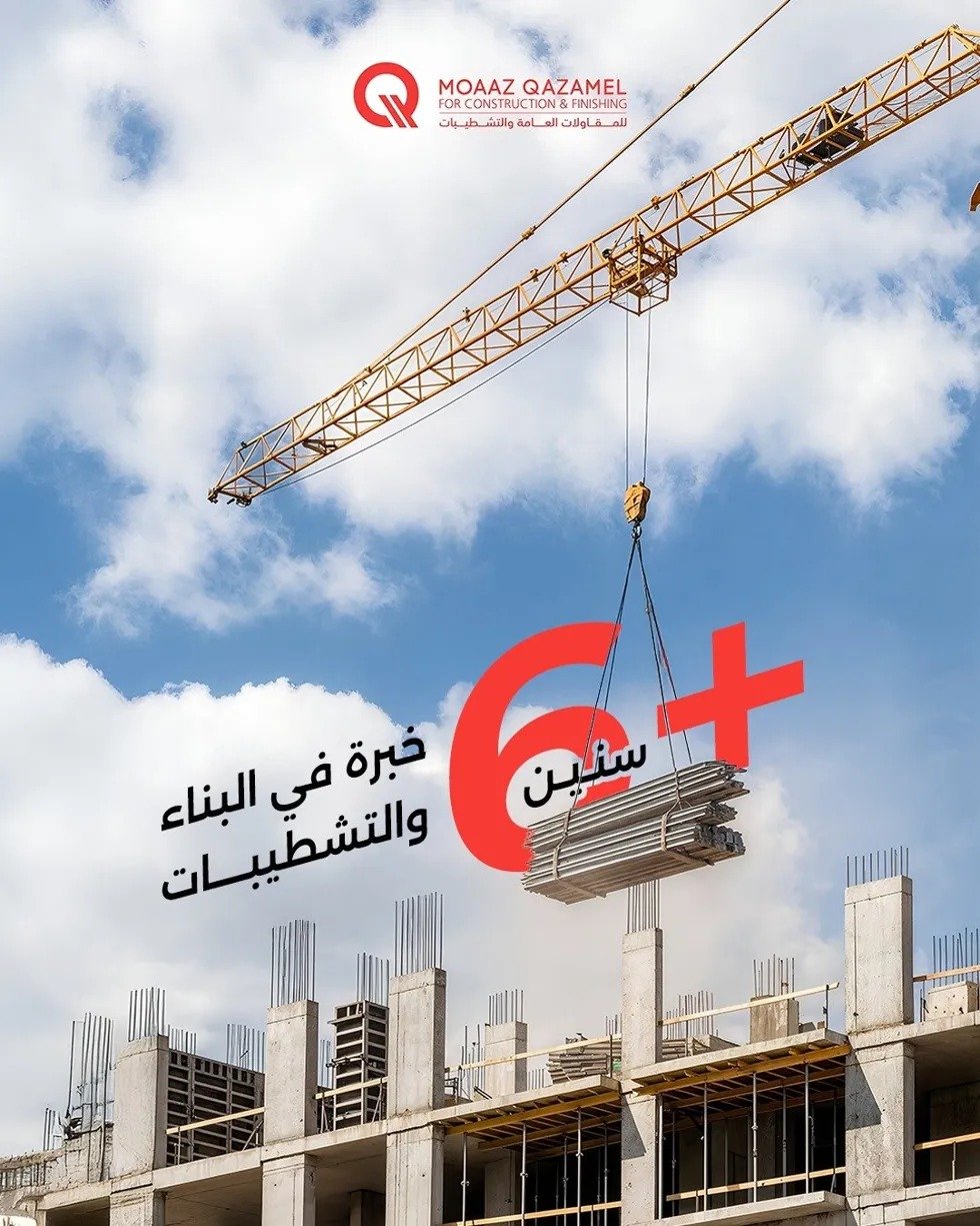 تكنولوجيا