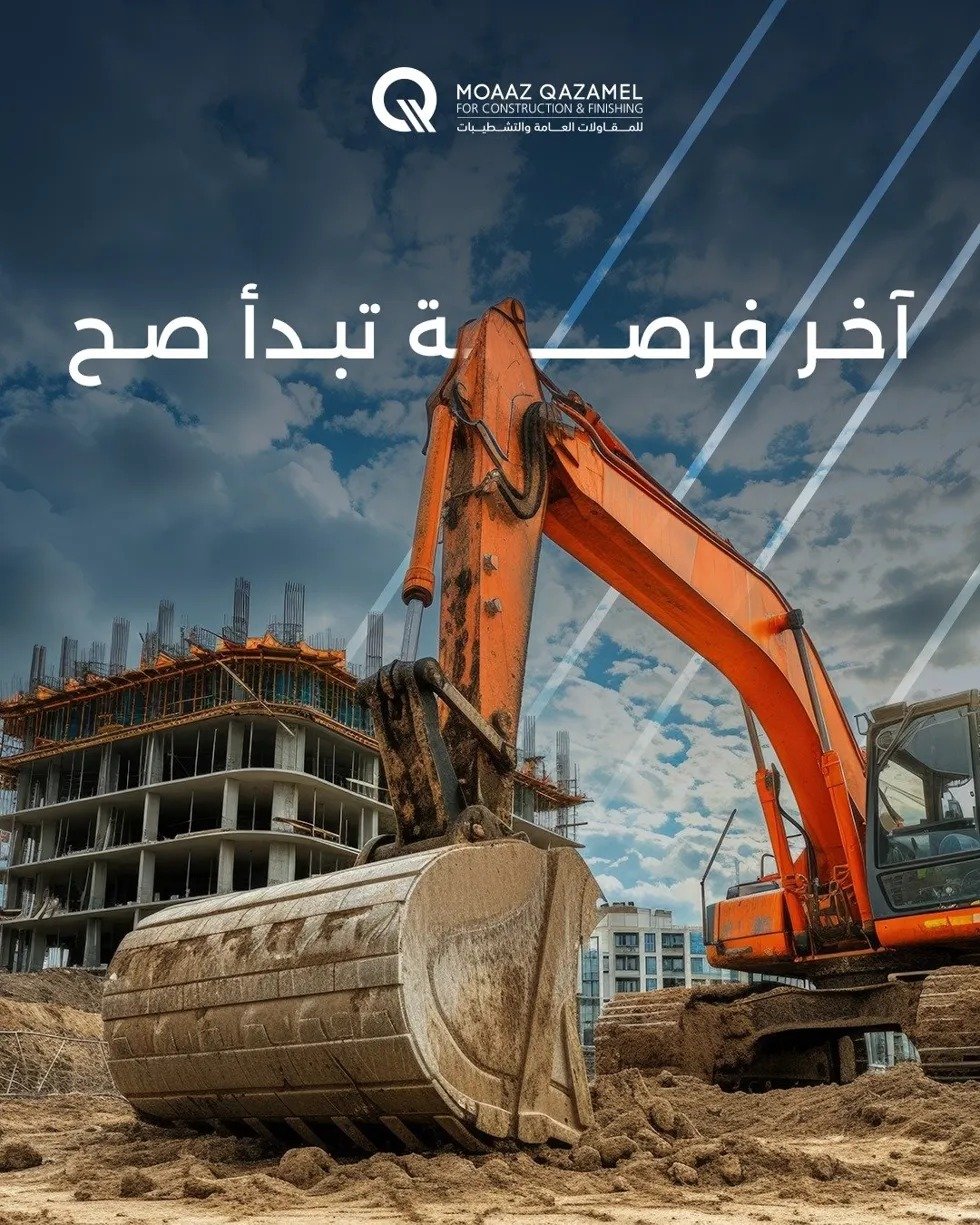 التدريب المهني في ألمانيا – نقطة انطلاقك نحو مستقبل ناجح